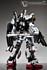 Picture of ArrowModelBuild Gundam RX-178 MKII Built & Painted PG 1/60 Model Kit, Picture 12