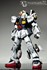 Picture of ArrowModelBuild Gundam RX-178 MKII Built & Painted PG 1/60 Model Kit, Picture 17