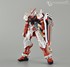 Picture of ArrowModelBuild Astray Red Frame Built & Painted RG 1/144 Model Kit, Picture 5