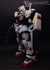 Picture of ArrowModelBuild Gundam MKII (Shaping) Built & Painted PG 1/60 Model Kit , Picture 7