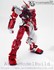 Picture of ArrowModelBuild Red Astray Gundam (Metal) Built & Painted HIRM 1/100 Model Kit, Picture 15
