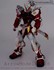 Picture of ArrowModelBuild Red Astray Gundam (Metal) Built & Painted HIRM 1/100 Model Kit, Picture 21
