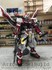 Picture of ArrowModelBuild Red Astray Gundam Custom Built & Painted PG 1/60 Model Kit, Picture 1