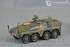 Picture of ArrowModelBuild German Boxer Dog Armored Vehicle Infantry Built & Painted 1/72 Model Kit, Picture 2