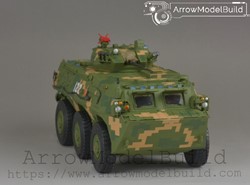 Picture of ArrowModelBuild  ZSL-92B Wheeled Infantry Fighting Vehicle Built & Painted 1/72 Model Kit