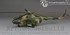 Picture of ArrowModelBuild Mi-17 /171 Hippo Helicopter Built & Painted 1/72 Model Kit, Picture 1