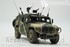 Picture of ArrowModelBuild Tiger Armored Vehicle Hummersky VS-003 Built & Painted 1/35 Model Kit, Picture 1