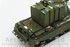 Picture of ArrowModelBuild Ace FV4005 183mm Tank Destroyer Built and Painted 1/72 Model Kit, Picture 2