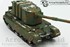 Picture of ArrowModelBuild Ace FV4005 183mm Tank Destroyer Built and Painted 1/72 Model Kit, Picture 3