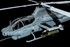 Picture of ArrowModelBuild AH-1Z Viper Built & Painted 1/35 Model Kit, Picture 3