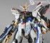 Picture of ArrowModelBuild Strike Freedom Gundam Built & Painted PG 1/60 Model Kit, Picture 16
