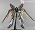 Picture of ArrowModelBuild Strike Freedom Gundam Built & Painted PG 1/60 Model Kit, Picture 19