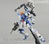 Picture of ArrowModelBuild Astray Out Frame D Built & Painted 1/100 Model Kit, Picture 18