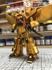 Picture of ArrowModelBuild The Brave of Gold Goldran Built & Painted MG 1/100 Model Kit, Picture 9