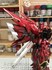 Picture of ArrowModelBuild Sinanju (Shaping) Gundam Built & Painted MG 1/100 Model Kit, Picture 21