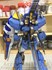 Picture of ArrowModelBuild Duel Gundam Assault Built & Painted MG 1/100 Model Kit, Picture 8