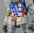 Picture of ArrowModelBuild Gundam (Transpancy) Built & Painted MG 1/100 Model Kit, Picture 4