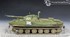 Picture of ArrowModelBuild PT-76B Amphibious Tank Built & Painted 1/35 Model Kit, Picture 2